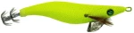 Oceanic Egido Chrome 3.5 - YELLOW