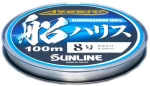 Sunline Azeero Fune Harris 100% Fluorocarbon Clear - 0.52mm 0.52mm