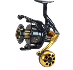 Okuma Salina - SA-8000A