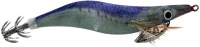 Oceanic Egido Basic - 49