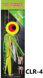 Oceanic Slider - CLR-4 80g