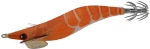 DTD Shrimp Oita - ORANGE 3.0