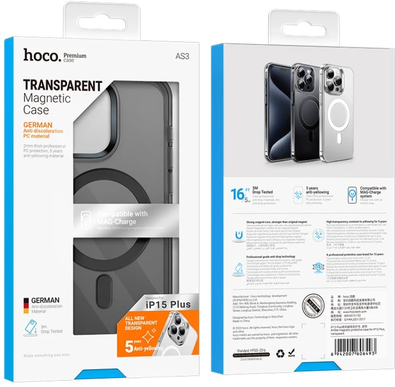 Θήκη Hoco Premium Series Transparent Magnetic Mag-charge για Apple iPhone 15 Plus Smoke