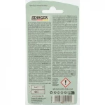 Κόλλα Στιγμής Stanger 2x3g