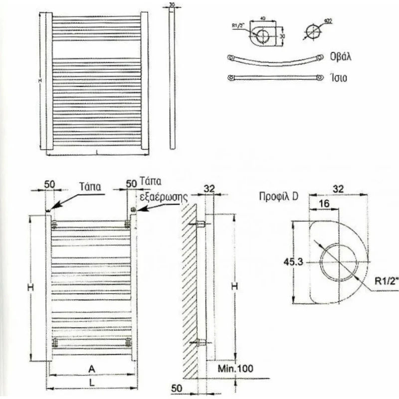 Splendid Round Ίσια Πετσετοκρεμάστρα Μπάνιου 1800x400 847kcal/h Χρωμέ