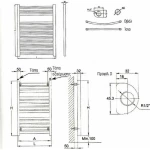 Splendid Round Ίσια Πετσετοκρεμάστρα Μπάνιου 1800x400 847kcal/h Χρωμέ