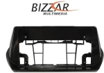 Πρόσοψη, Καλωδίωση & CANbus Box Peugeot 208 2019-2023 Για Tablet 9"