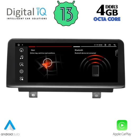 DIGITAL IQ MSG 15973_CPA (10.25") (NBT) MULTIMEDIA OEM BMW X3 (F25) - X4 (F26) mod. 2013-2016