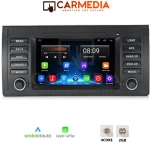 CARMEDIA CMT207-12 OEM 7'' BMW SERIES 5 (E39) 1997-2005 | X5 (E53) 1999-2006