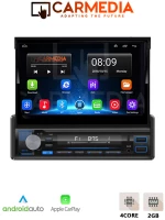 CARMEDIA CMU2147-12 1DIN 7''