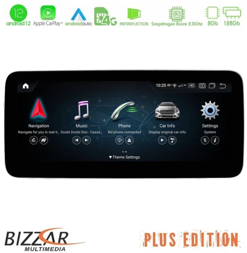 Bizzar OEM Mercedes B Class (W246) Android13 (8+128GB) Navigation Multimedia 10.25″ Anti-reflection