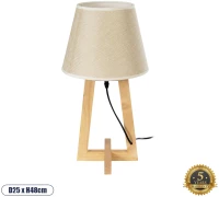 GloboStar® TAKIKO 02042 Μοντέρνο Επιτραπέζιο Φωτιστικό Μονόφωτο 1 x E27 AC220-240V IP20 - Φ25 x Υ48cm - Μπεζ Ξύλινη Βάση & Μπεζ Πλεκτό Καπέλο -