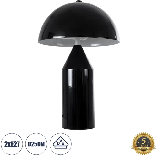 GloboStar® URANUS-S 61449 Μοντέρνο Επιτραπέζιο Φωτιστικό Πορτατίφ Δίφωτο 2 x E27 AC220-240V IP20 - Φ25 x Υ39cm - Μαύρο Μεταλλικό Καμπάνα με Διακόπτη On/Off - 5 Years Warranty
