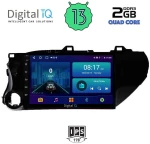 DIGITAL IQ BXB 1721_GPS (10inc) MULTIMEDIA TABLET OEM TOYOTA HILUX mod. 2017>