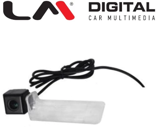 CAMERA VW6545