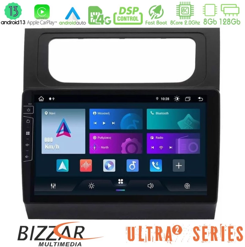 Bizzar Ultra Series VW Touran 2011-2015 8Core Android13 8+128GB Navigation Multimedia Tablet 10"
