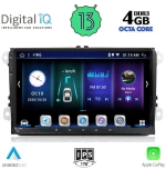 DIGITAL IQ BXE 689_CPA (9" DECK) MULTIMEDIA OEM VW – SKODA – SEAT GROUP mod. 2004-2014
