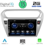 DIGITAL IQ BXH 3092_CPA (9inc) MULTIMEDIA TABLET OEM CITROEN ELYSEE – PEUGEOT 301 mod. 2013>