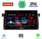 LENOVO LVD 4042_CPA (9inc) MULTIMEDIA TABLET OEM BMW E46 mod. 1998-2005