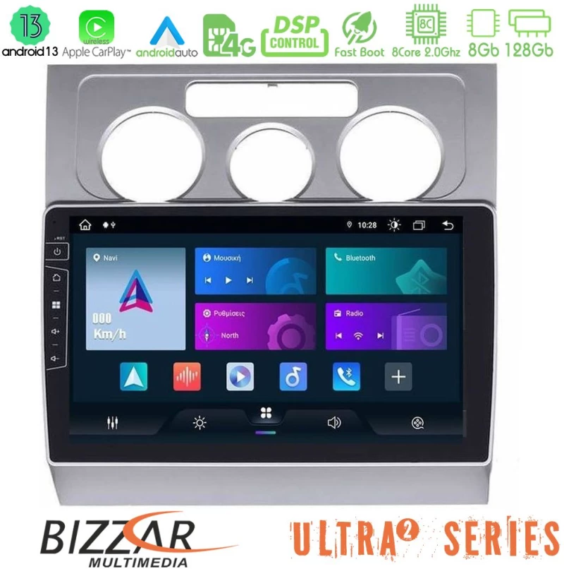 Bizzar Ultra Series VW Touran 2003-2011 8Core Android13 8+128GB Navigation Multimedia Tablet 10"