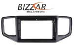 Πρόσοψη & Καλωδίωση VW Amarok 2017-2022 Για Tablet 9"