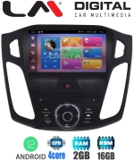 LM Digital - LM Z4501 GPS
