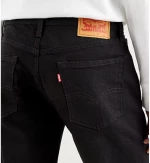 Levi's® 405™ STANDARD SHORTS