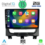DIGITAL IQ BXH 3146_CPA (9inc) MULTIMEDIA TABLET OEM FIAT STRADA mod. 2012-2020