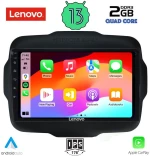 LENOVO LVD 4290_CPA (9inc) MULTIMEDIA TABLET OEM JEEP RENEGADE  mod. 2014+gt;