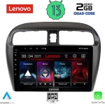 LENOVO LVD 4448_CPA (9inc) MULTIMEDIA TABLET OEM MITSUBISHI SPACESTAR mod. 2013-2020