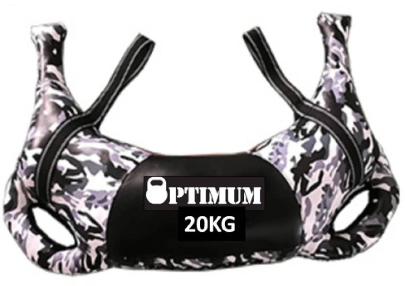 Σετ Burgarian Bag Camouflage 5,10,15,20kg (4τεμ) Optimum
