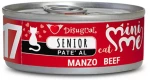 Disugual Mini me Υγρή τροφή Γάτας Senior με Βοδινό 85gr