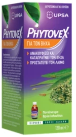 Upsa Phytovex 120ml