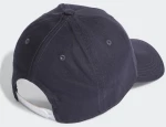 ADIDAS DAILY CAP IC9708