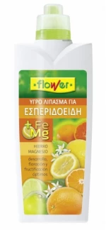 Υγρό Λίπασμα για Εσπεριδοειδή | 1lt