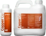 Υγρός Χαλκός ΘΡΕΨΙΣ Copper Cu
