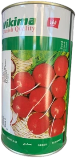 Ραπάνι Μικρό Κόκκινο Saxa 3 Vinima |500gr