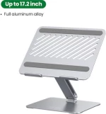 Ugreen® LP339 Aluminum Laptop Stand  Βάση Γραφείου για Tablet έως 17.3'' - Ασημί