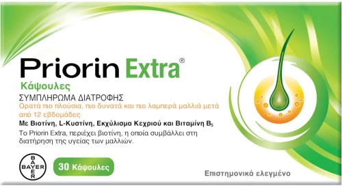 PRIORIN extra 30capsules