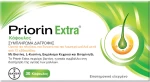 PRIORIN extra 30capsules