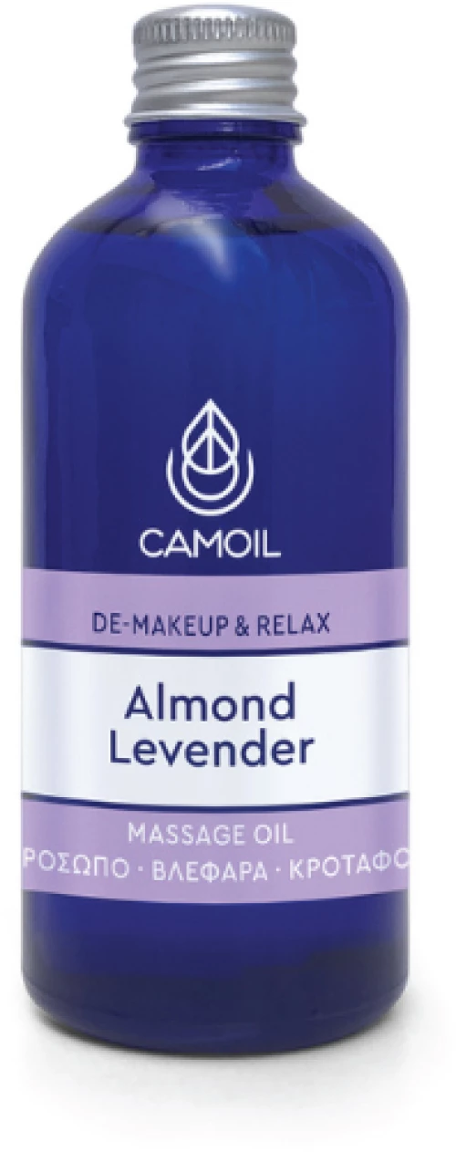ZARBIS camoil almond lavender de-makeup&relax massage oil 100ml