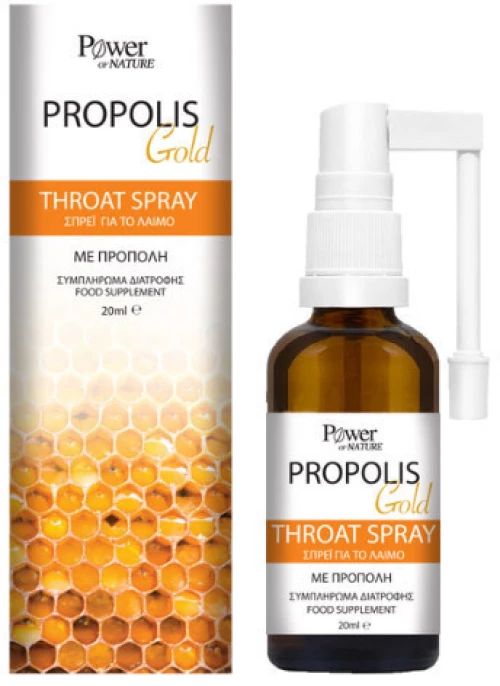 POWER HEALTH propolis gold throat spray 20ml