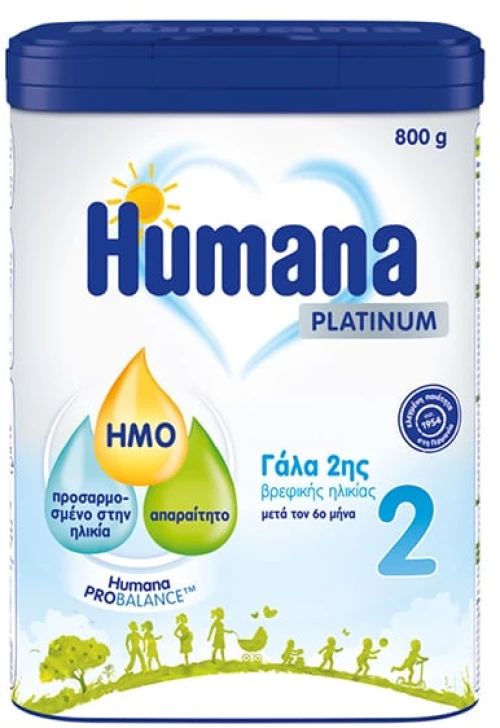 HUMANA platinum 2 800gr
