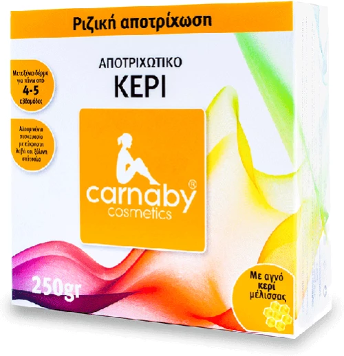 CARNABY ΚΕΡΙ ΑΠΟΤΡΙΧ. 250 GR