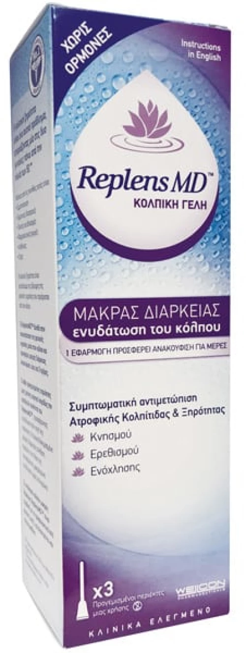 REPLENS MD vaginal gel 3applicater