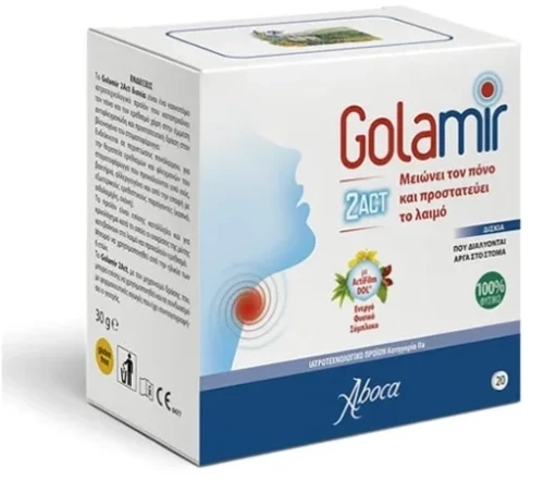 ABOCA golamir 20tablets