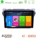 Bizzar 4T Series Suzuki Alto & Nissan Pixo 4Core Android12 2+32GB Navigation Multimedia Tablet 9"