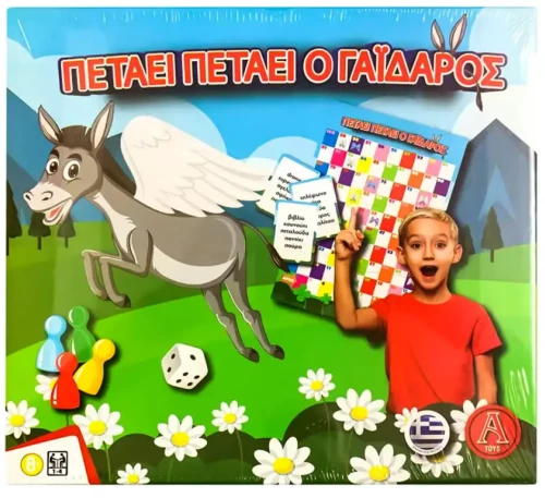ΕΠΙΤΡΑΠΕΖΙΟ ΠΕΤΑΕΙ Ο ΓΑΙΔΑΡΟΣ- 0314
