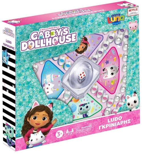 ΕΠΙΤΡΑΠΕΖΙΟ POP UP ΓΚΡΙΝΙΑΡΗΣ GABBYS DOLLHOUSE- 574041