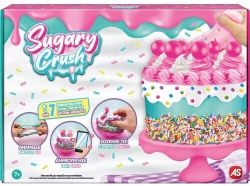 ΧΛΑΠΑΤΣΑ SUGARY CRUSH 1ΤΕΜ- 1863-36100